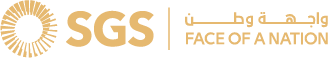 SGS